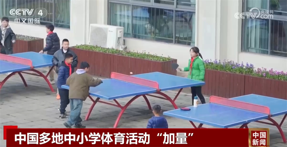 以法蒂为代