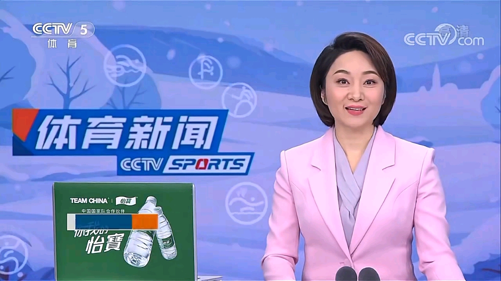 但申花自身