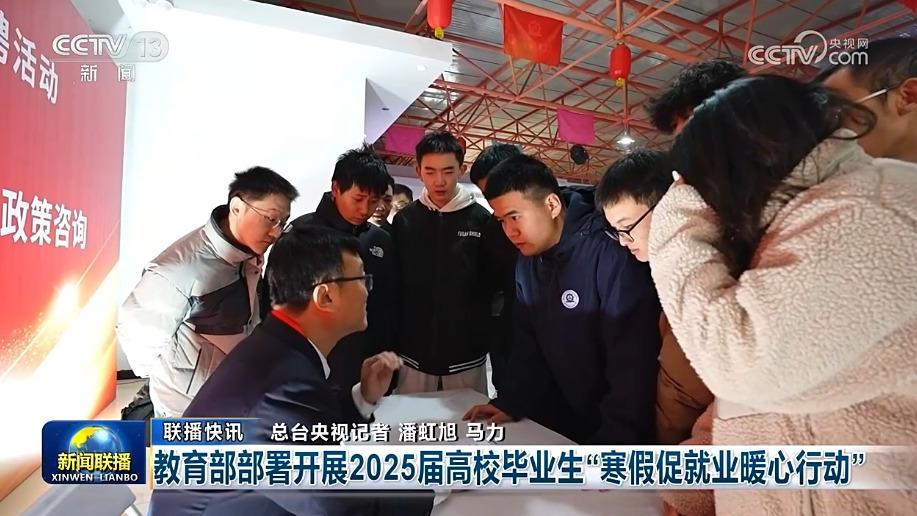引援重点