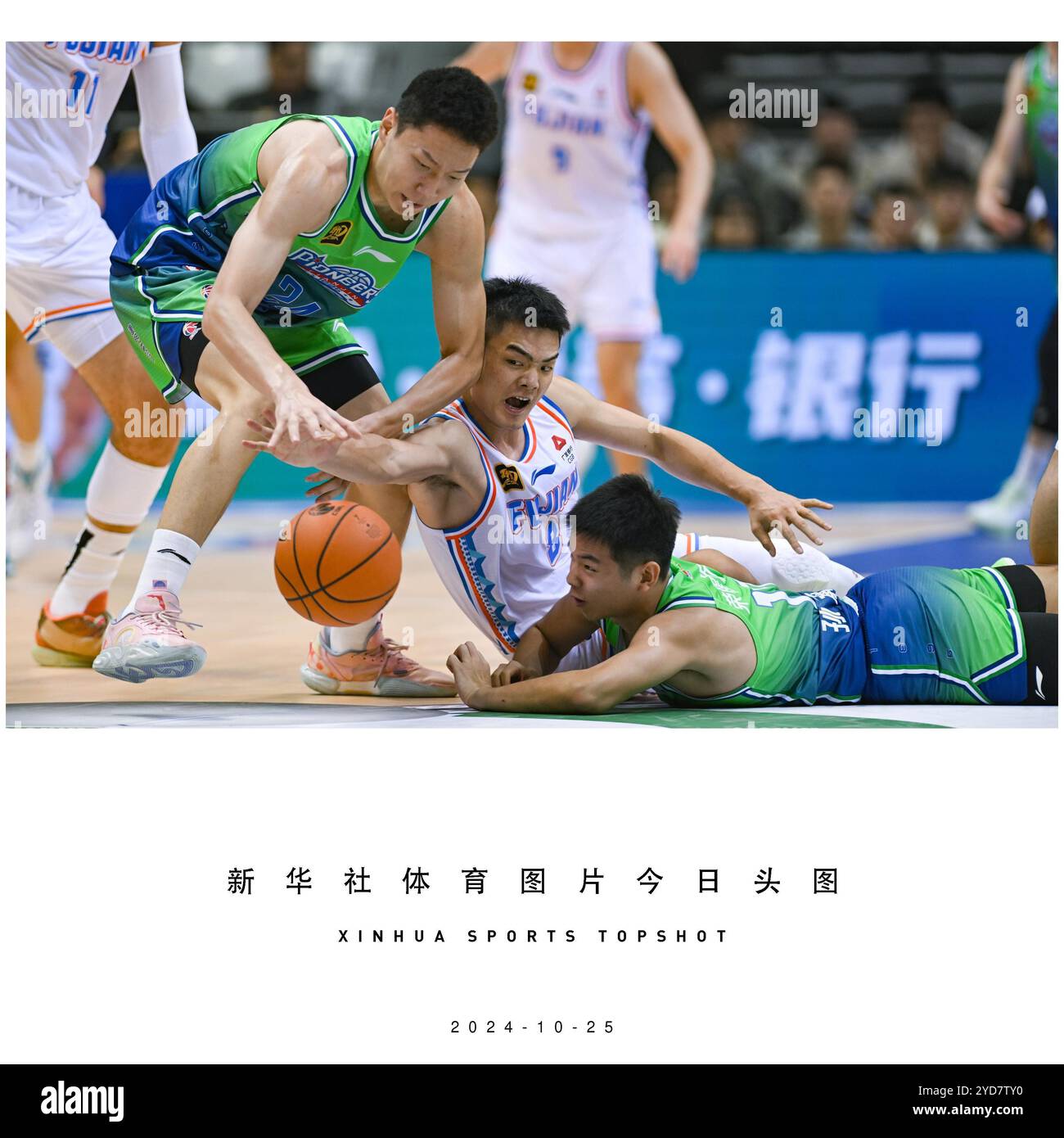 身患癌症的