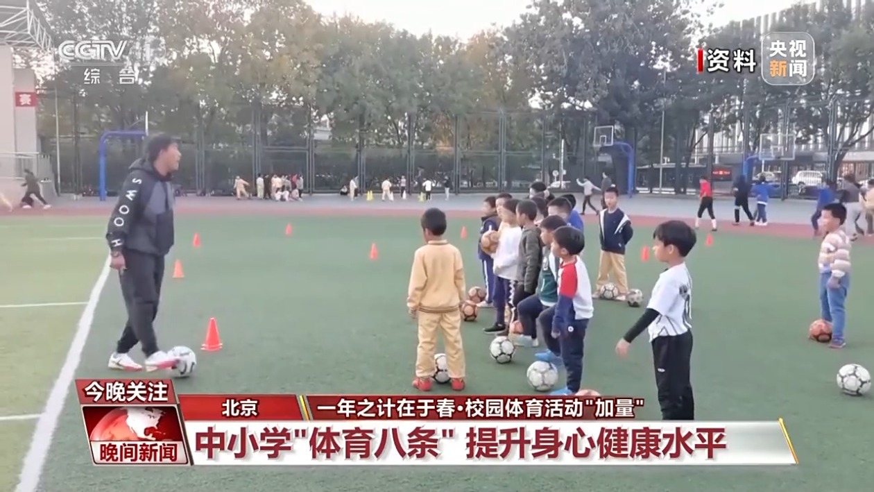 深圳新鹏城