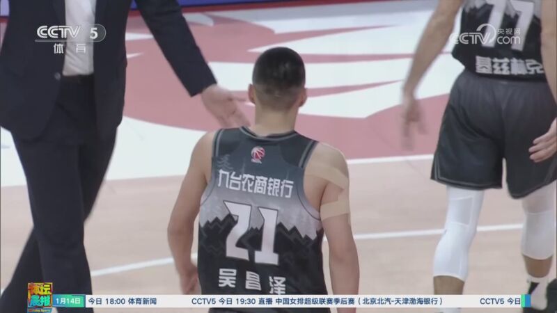 自己的角色
