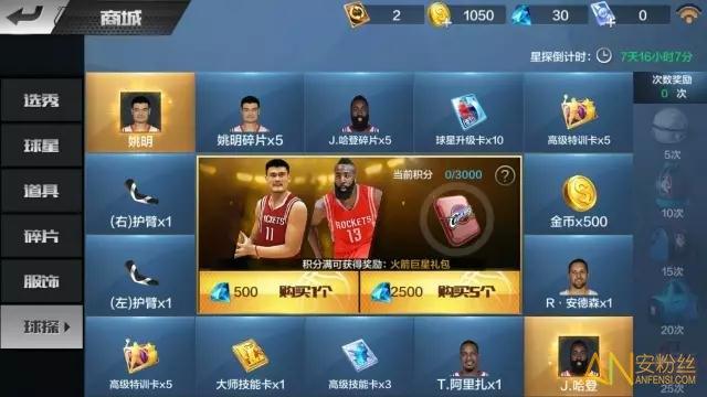 其中不少已