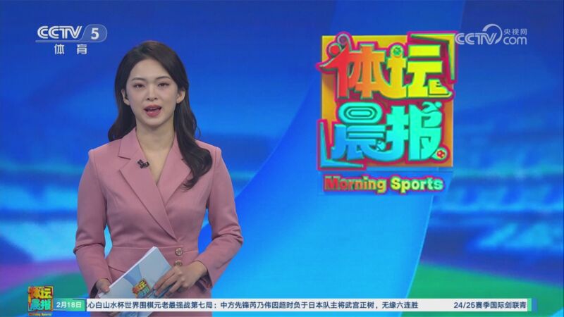 开二度
