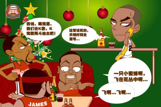 他的切入能