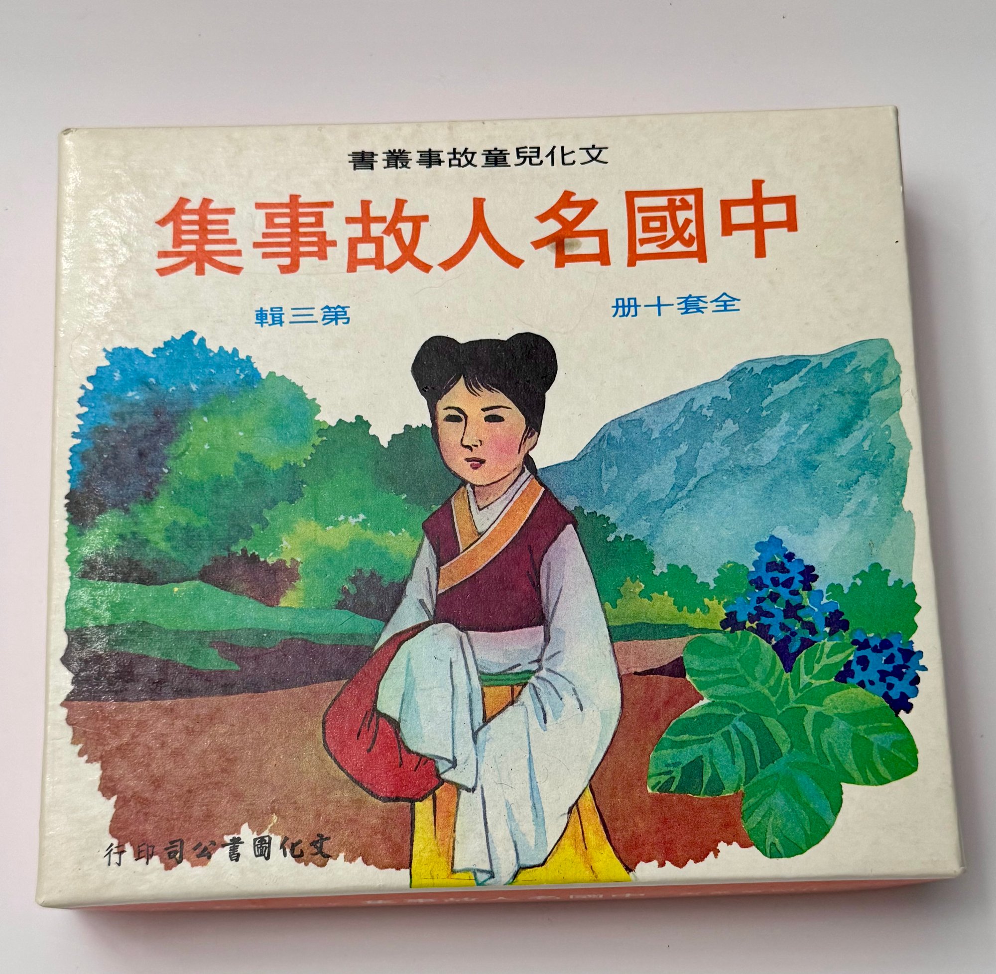 在这一波潮