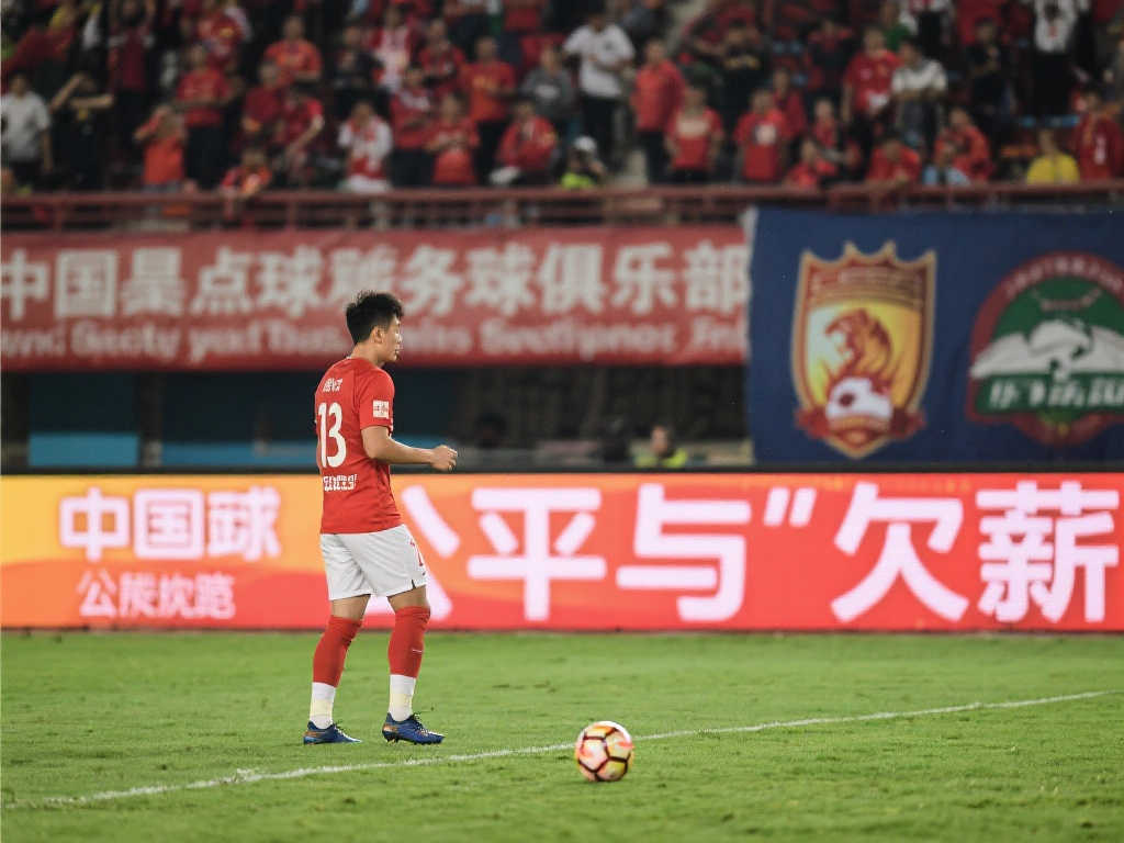 到了少数但 到了少数但